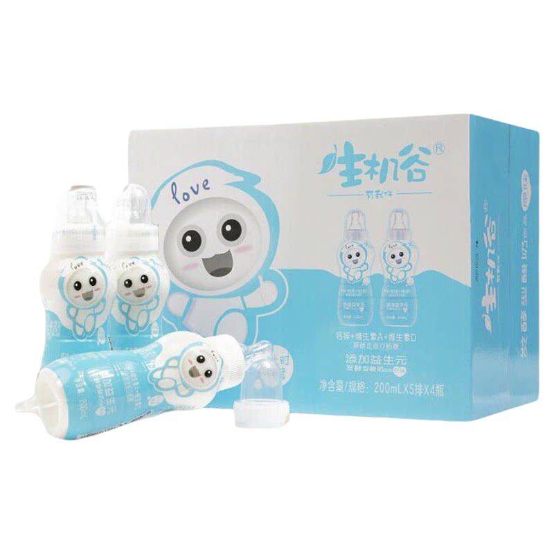 生机谷奶嘴乳酸菌牛奶儿童酸奶