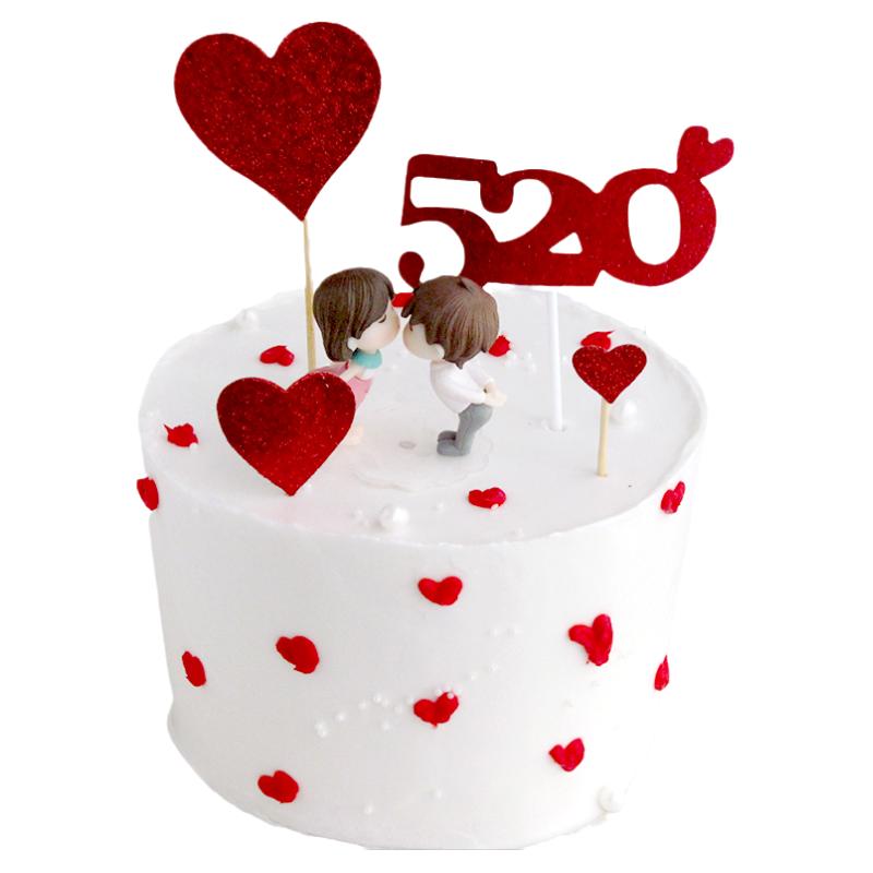 七夕浪漫情人节生日蛋糕装饰摆件情侣告表白亲嘴娃娃love520插牌