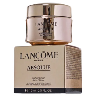 兰蔻菁纯臻颜精粹乳霜15ml清爽轻盈型面霜流云霜丰润提拉保湿补水