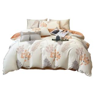 A类全棉四件套60支新疆长绒棉贡缎床单纯棉全棉被套床笠床品4定制