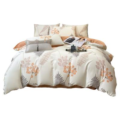 沁楠新疆长绒棉贡缎纯棉四件套