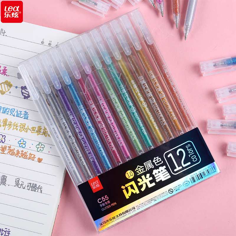 乐炫C55金属色闪光手DIY彩色套装啫喱变色笔账可爱子弹头中性笔笔