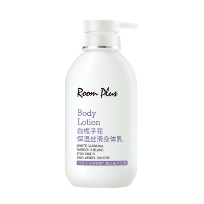 roomplus栀子花滋润补水身体乳女