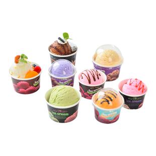 冰淇淋纸杯冰激凌纸碗一次性酸奶盒子带盖专用商用雪糕纸盒小杯子