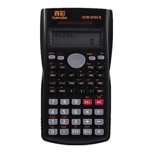 【考试推荐】真彩科学计算器一建二建考研函数计算器初中高考学生用大学生考试专用正品会计注会多功能计算机