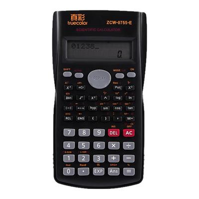 【考试推荐】真彩科学计算器一建二建考研函数计算器初中高考学生用大学生考试专用正品会计注会多功能计算机