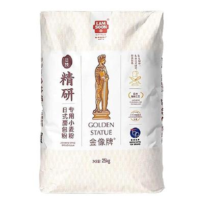 金像牌精研日式面包专用粉高筋粉