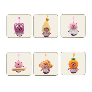 露比loopy钥匙扣女生高级感卡通书包挂件可爱小海狸公仔背包挂饰