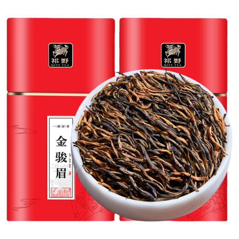 祁野金骏眉红茶茶叶口粮推荐250g