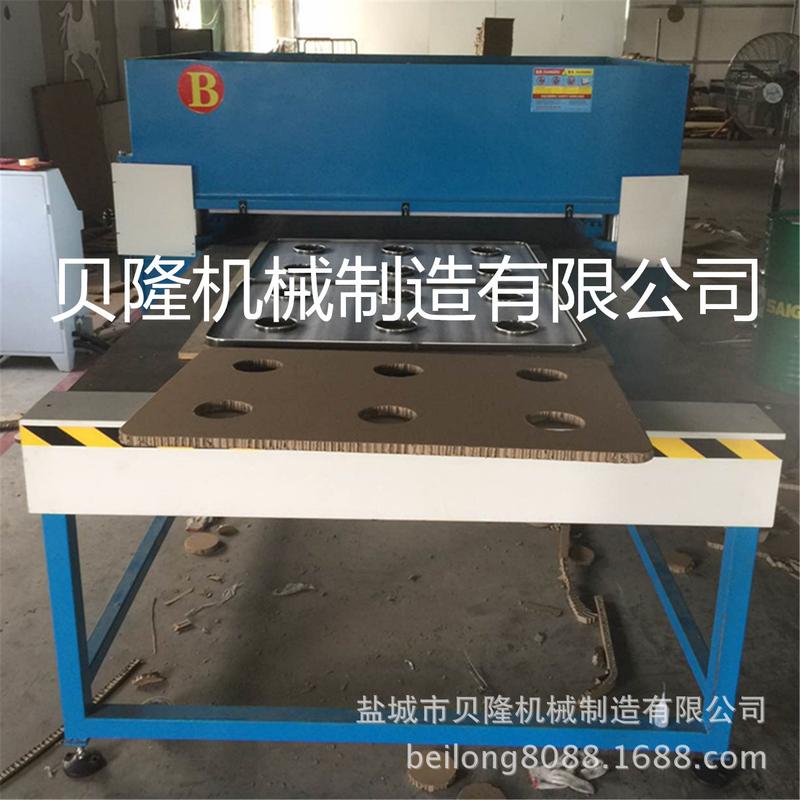 供应蜂窝板 中空板 瓦楞纸板的模切和冲孔及冲型机械 裁断机械