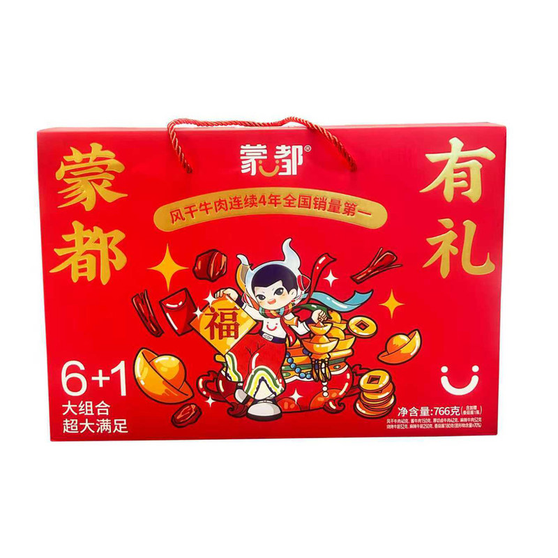 蒙都赤峰特产牛肉礼盒直发