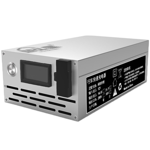 行车充电器车载专用大功率12v24v移动电源充电器磷酸铁锂电池快充