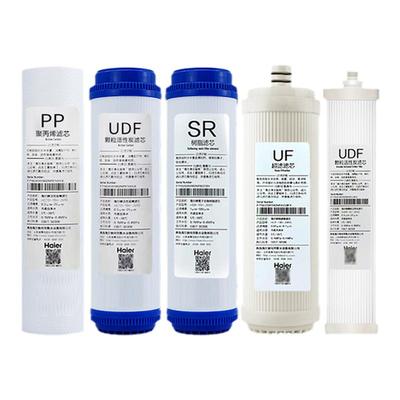 海尔净水器滤芯603-5A软化净化