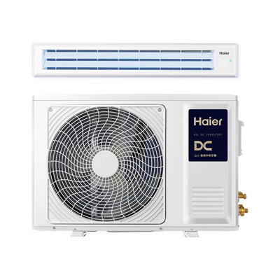 【送装一体】海尔3匹一级风管机