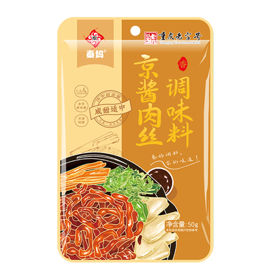 秦妈京酱肉丝专用酱调味料