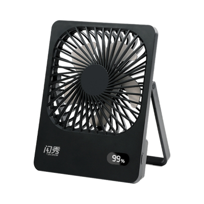 【闪秀】50小时长续航定时小风扇