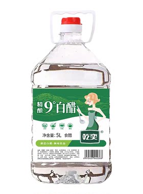 山西9度白醋粮食酿造10斤大桶装