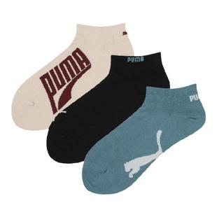 PUMA彪马新款船袜男女爆款春夏隐形防滑不掉跟浅口短袜透气棉袜子