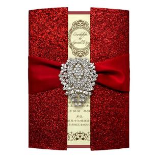 欧式结婚请柬请帖个性定制婚庆中式轻奢网红色喜帖商务邀请函创意