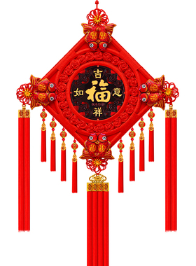 新款中国结挂件客厅大号福字中国结玄关乔迁平安结家居装饰墙壁挂