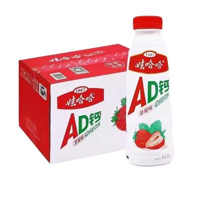 娃哈哈AD钙奶草莓味450ml系列牛奶饮料儿童酸奶味含乳饮品新日期