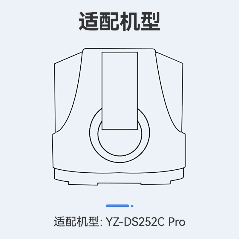 11适配亚都空气加湿器滤芯YZ-DS252C过滤网吸水Pro/SZ-J029J262棉