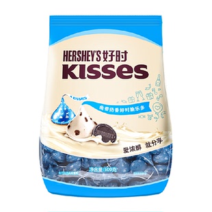 好时之吻kisses曲奇奶香脆乐多风味白巧克力糖果进口零食礼物喜糖