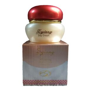 台湾原装正品紫漾日霜化妆品602紫漾早霜珍珠膏遮瑕隔离护肤面霜