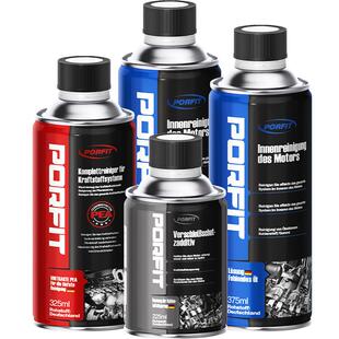 发动机烧机油强力修复免拆专治理活塞环释放剂汽车冒蓝烟无损套装