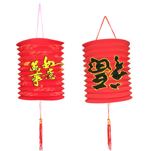 7080后怀旧传统新年中秋节春节元霄节花灯灯谜童年风琴蜡烛纸灯笼