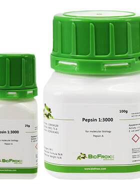 BioFroxx化学试剂胃蛋白酶Pepsin