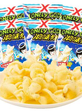 旺旺浪味仙小包装儿童膨化礼包零食小吃休闲食品蔬菜味童年办公室