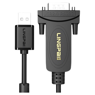 灵派232转usb串口线公母头工控PLC编程usb转232单片机调试usb转rs232条码秤收银机串口线转usb电脑串口延长线