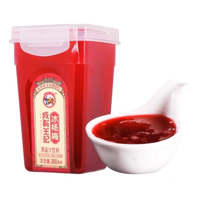 冰杨梅汁成有王记冰杨梅380ml*6瓶冰镇新鲜酸梅汤水果蔬汁饮料