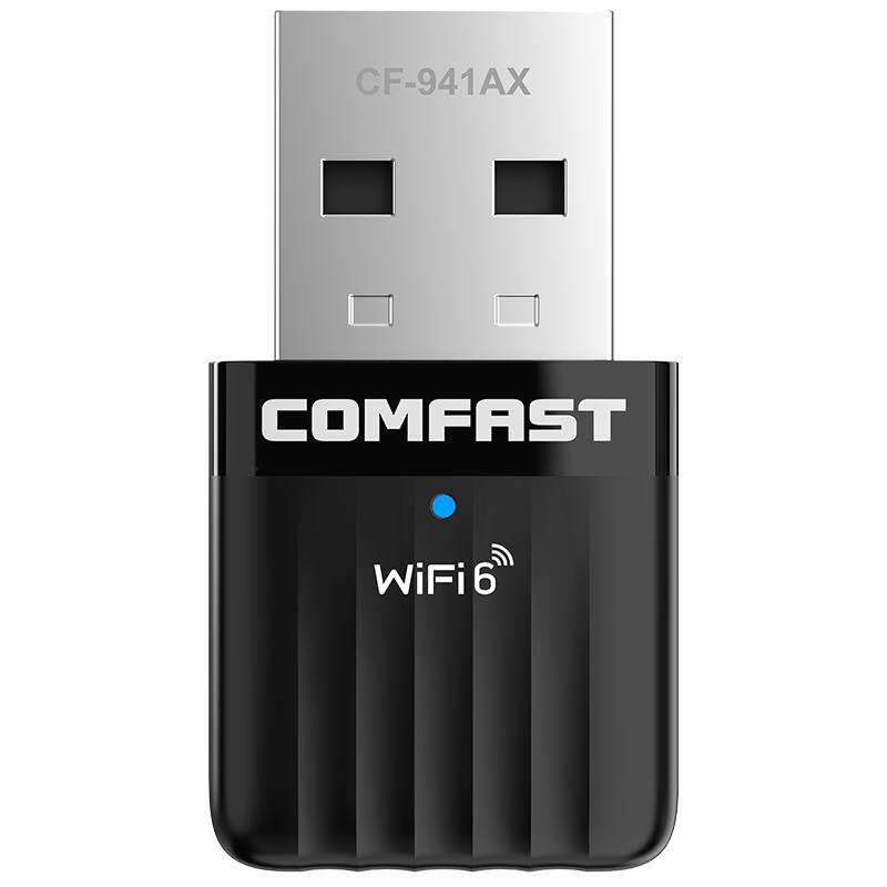 usb无线网卡台式电脑wifi接收器千兆网络5G笔记本台式电脑无线双频免驱动迷你wifi6接收发射器COMFAST-94