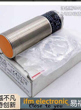 易福门传感器IFM接近开关II5448          II5447         II5689