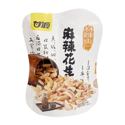 甘源椒盐花生独立包装75g袋中袋