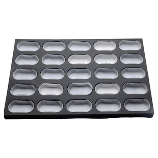 长方椭圆形蛋糕纸托21连25孔商用蛋糕模具纸托船型纸托防油纸杯