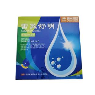 男女学生熬夜清凉雷敦舒明滴眼液模糊眼干痒护眼液眼疲劳眼睛干涩