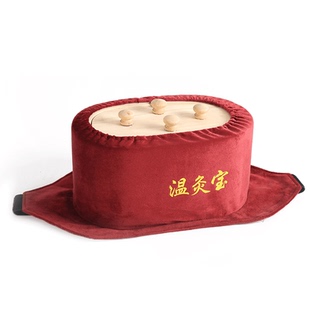 艾灸盒实木制随身灸家用灸微烟腰腹肚背部八髎儿童温悬炙宝工具罐