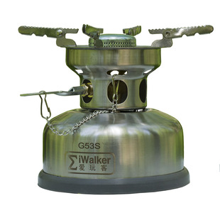 爱玩客AG53新款汽油酒精炉户外油炉一体式露营防风野营炉具便携