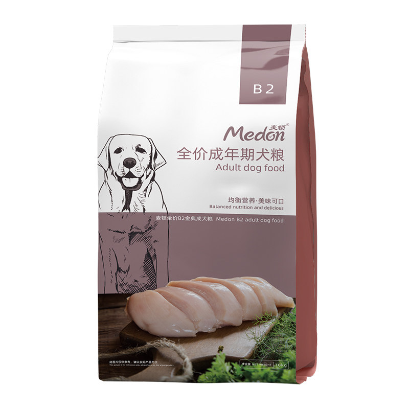 麦顿B2金典牛肉成犬狗粮中大型犬赛级金毛边牧哈士奇拉布拉多狗粮