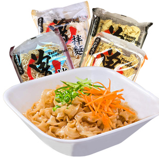 台湾水煮面食宽面条曾拌面4包香葱椒麻味媲美阿舍老妈干面