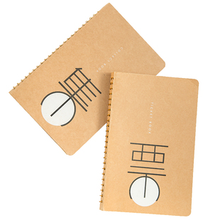 复古集票本手账本旅行手帐电影票车票收集网红简约照片收纳收藏册