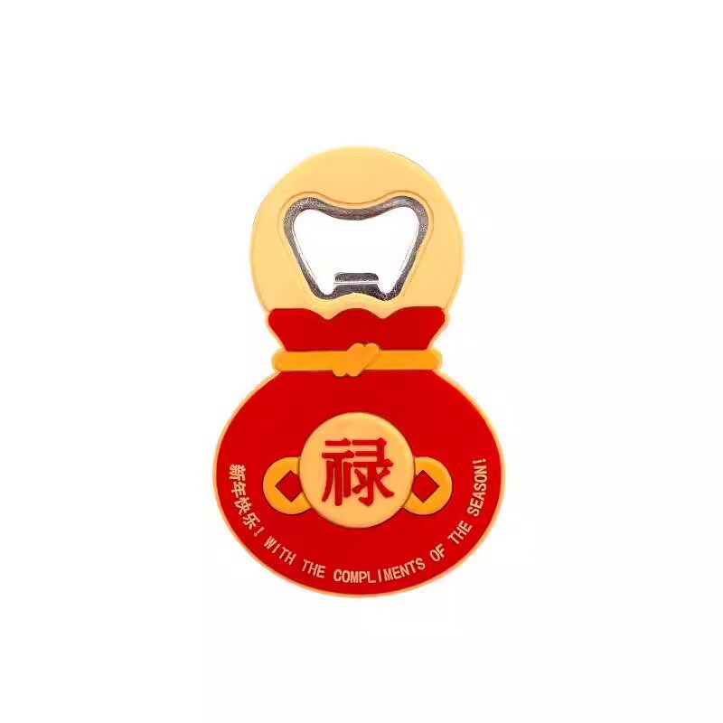 福禄葫芦磁吸冰箱贴开瓶器