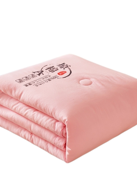 活动礼品夏凉被礼盒装定制