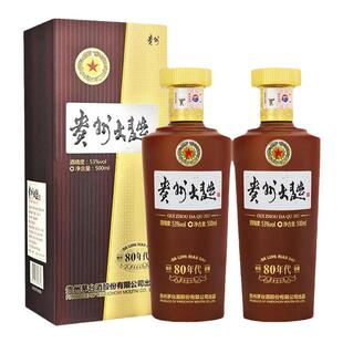 【官方正品】茅台贵州大曲80年代 53度500ML酱香型白酒
