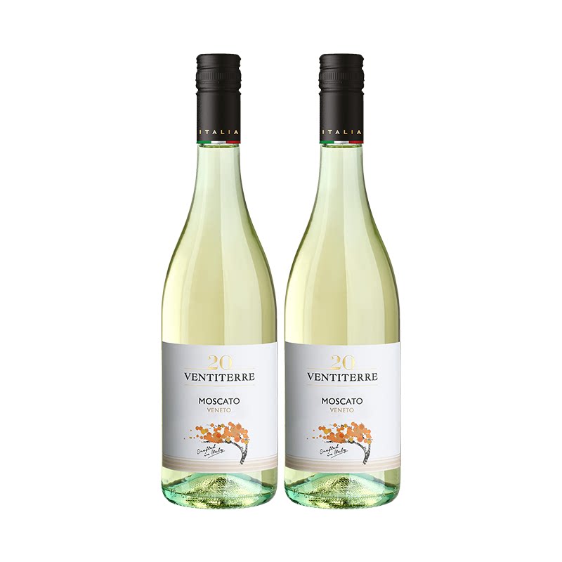 卓林万蒂莫斯卡托微醺甜白葡萄酒小甜酒果酒微醺香槟气泡酒起泡酒