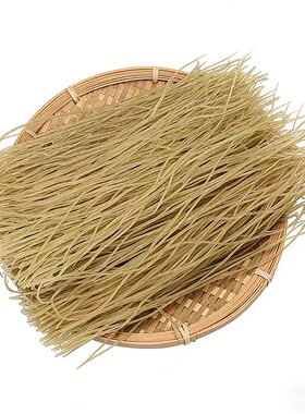 纯手工红薯粉条正宗红薯粉细粉丝