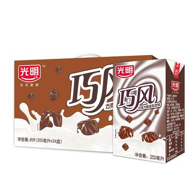 光明巧克力味牛奶250ml*24盒